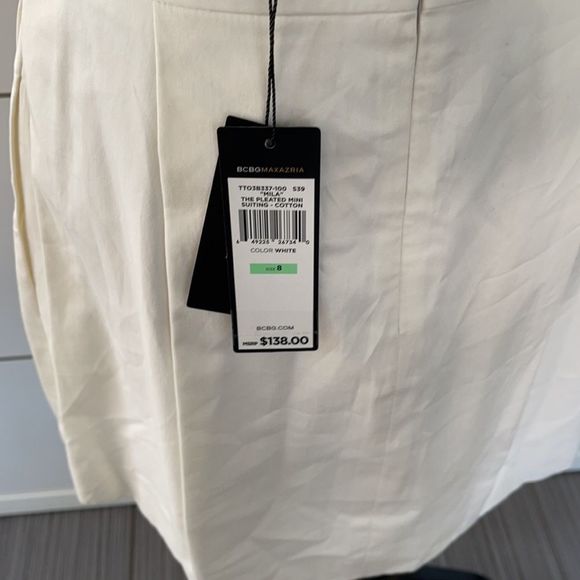 NWT BCBG ivory skirt - Picture 5 of 5